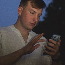 Толя