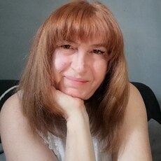 Александра
