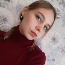 Уля