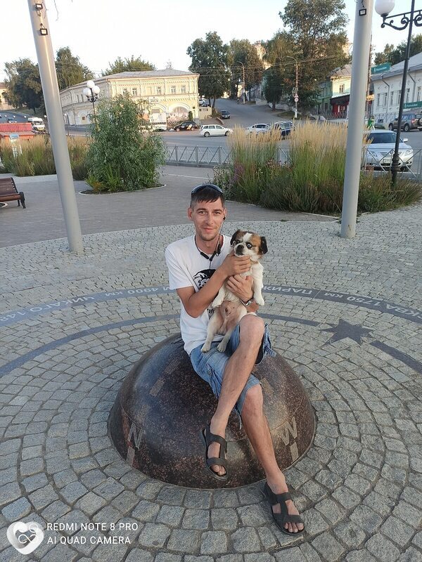 Паша