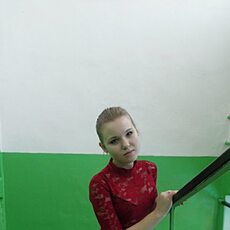 Татьяна