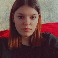 Майя