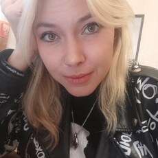 Валентина