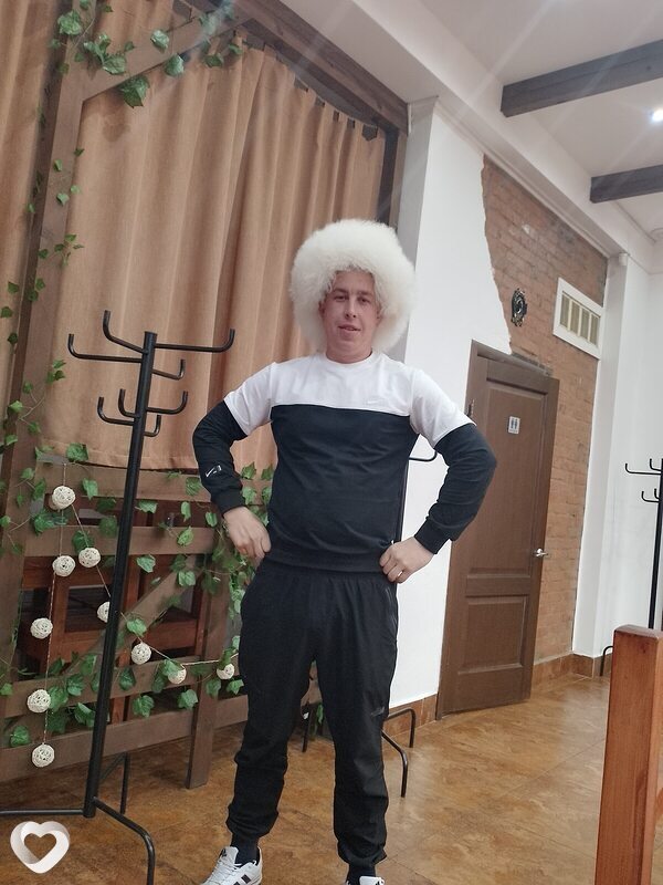 Макс