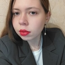 Надя