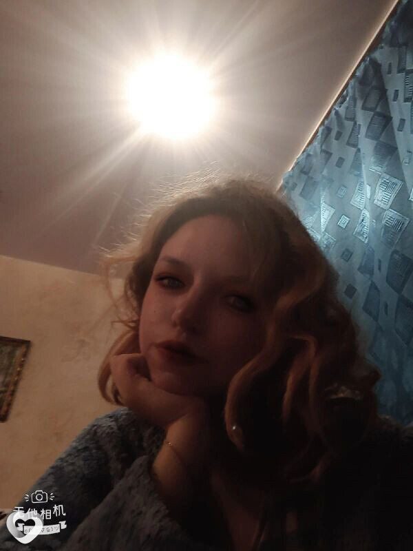 Лилия