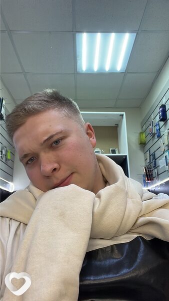 Коля