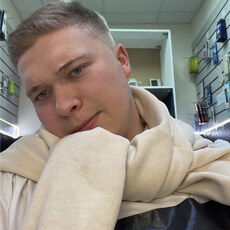 Коля