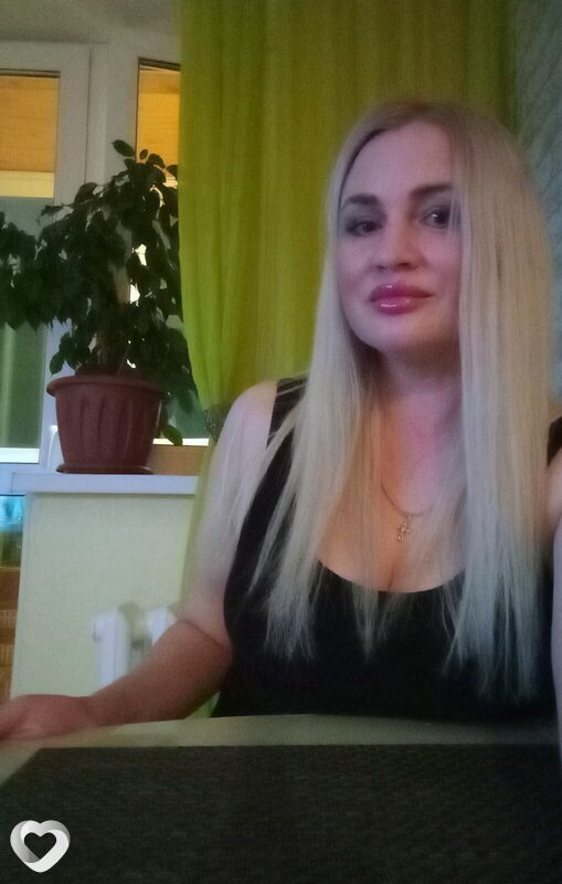 Зина