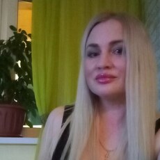 Зина