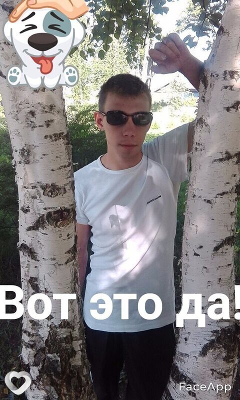 Федя