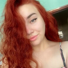 Наталья