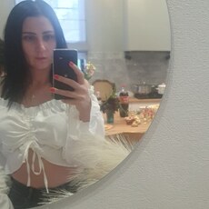 Инна