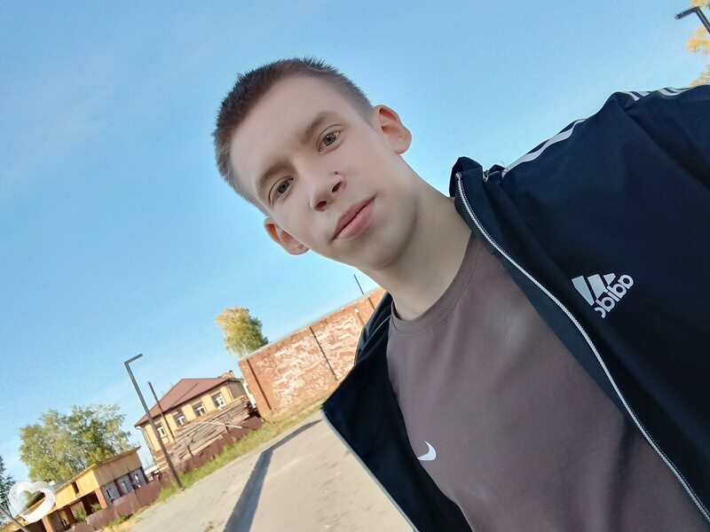Артур