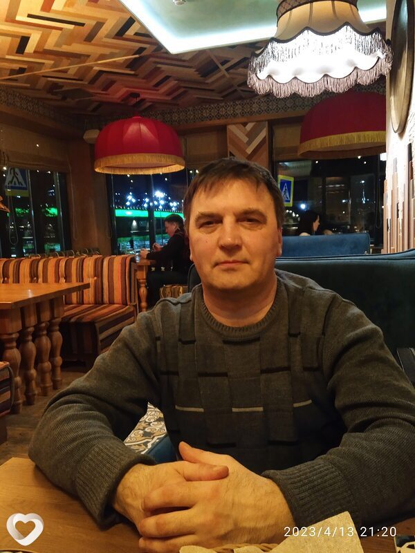 Юра