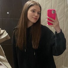 Фаина