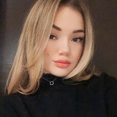 Рая