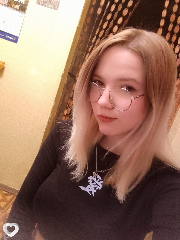 Наталья