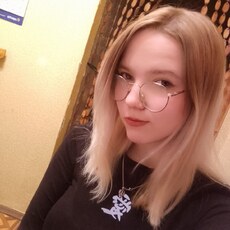 Наталья
