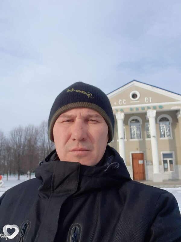 Костя