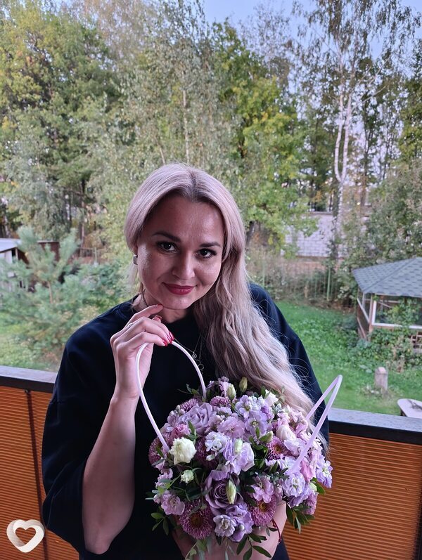 Кристя