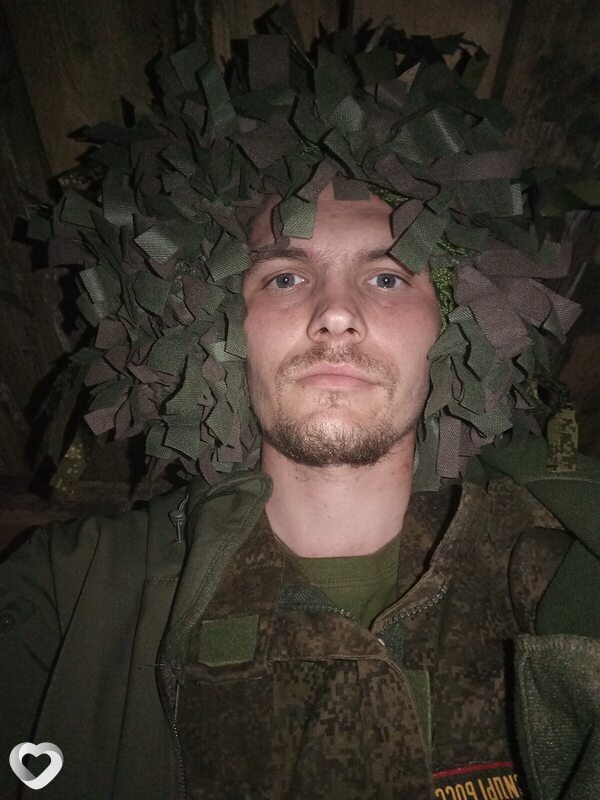 Сёма
