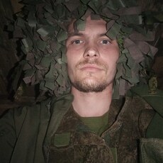 Сёма