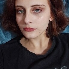 Лина