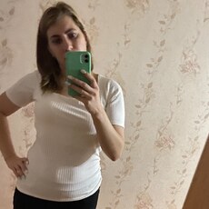 Галина