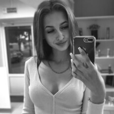 Диана