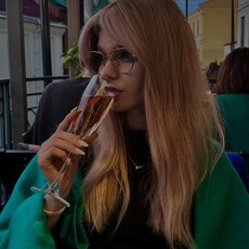 Аня
