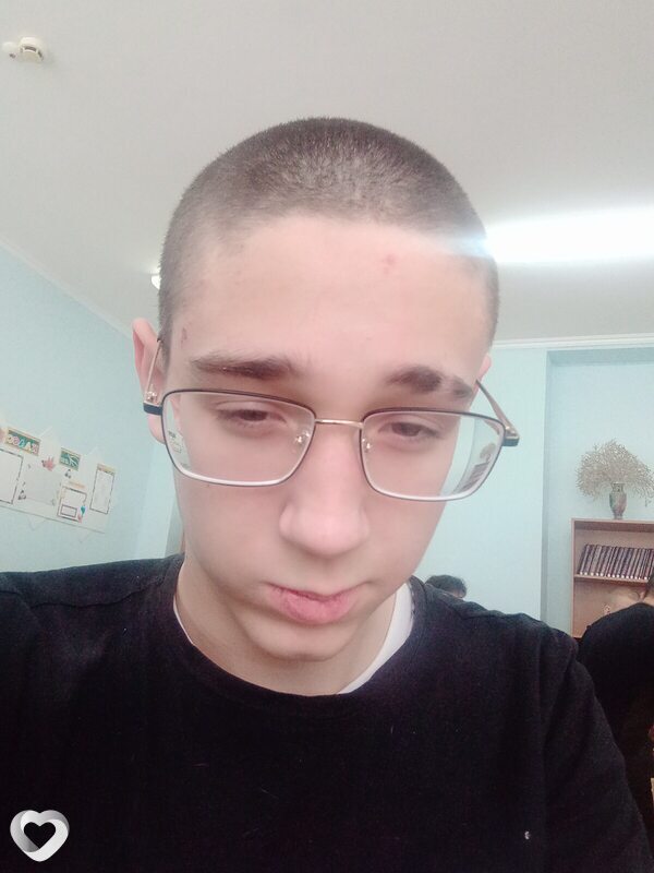 Альбик