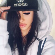 Женя