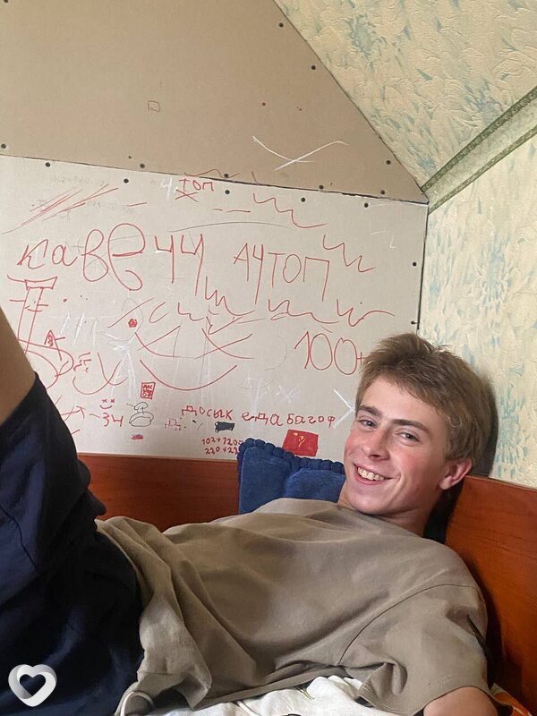 Коля