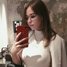 Антонина