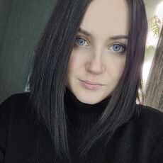 Милена