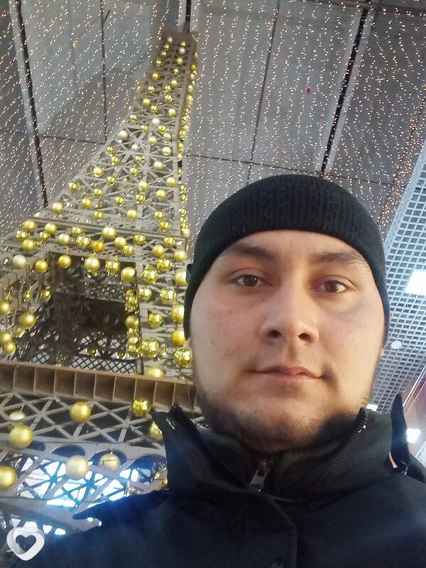 Гена