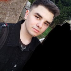 Костя
