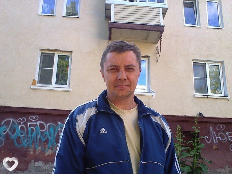 Лев