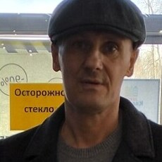 Трофим