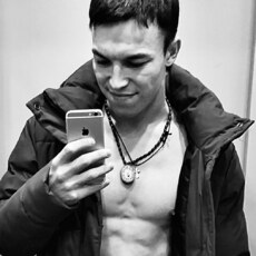 Альбик