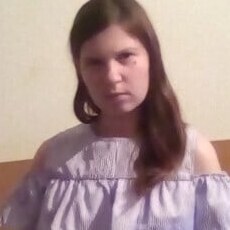 Елизавета