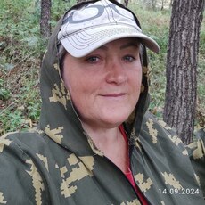 Полина