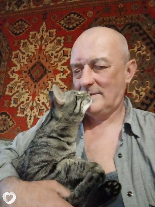 Эрик
