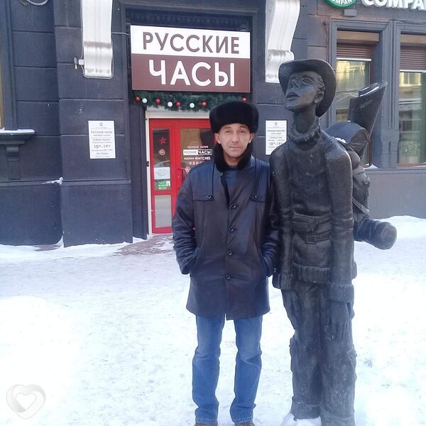 Руслан