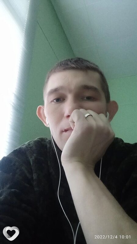 Игнат