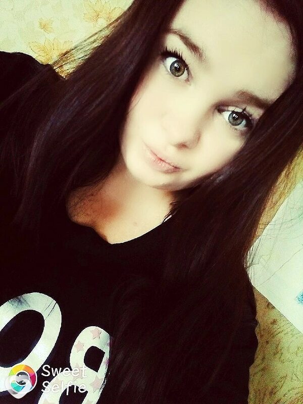 Снежана