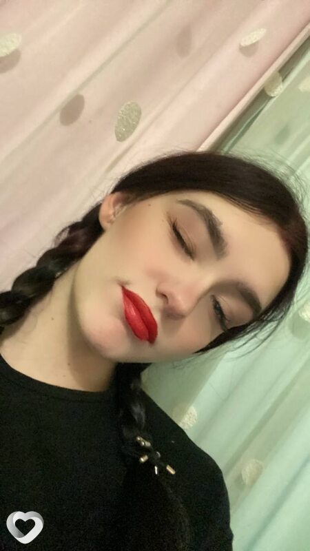 Милана