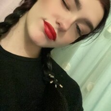 Милана