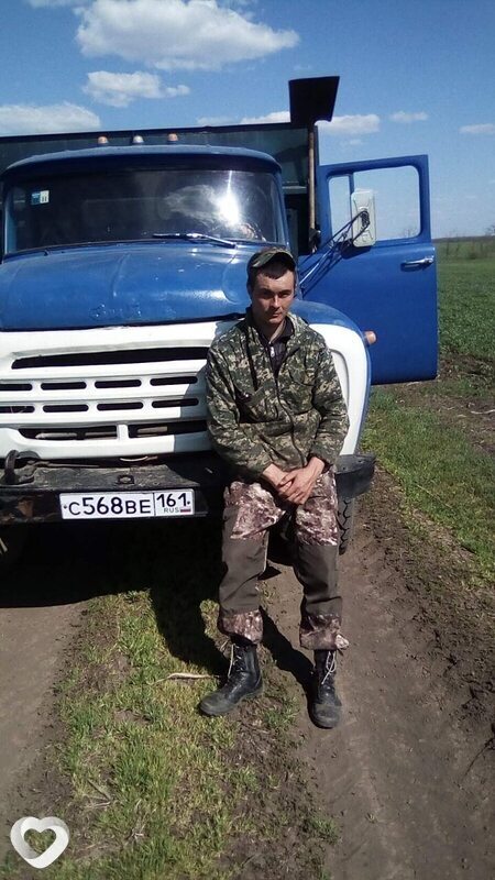 Савва